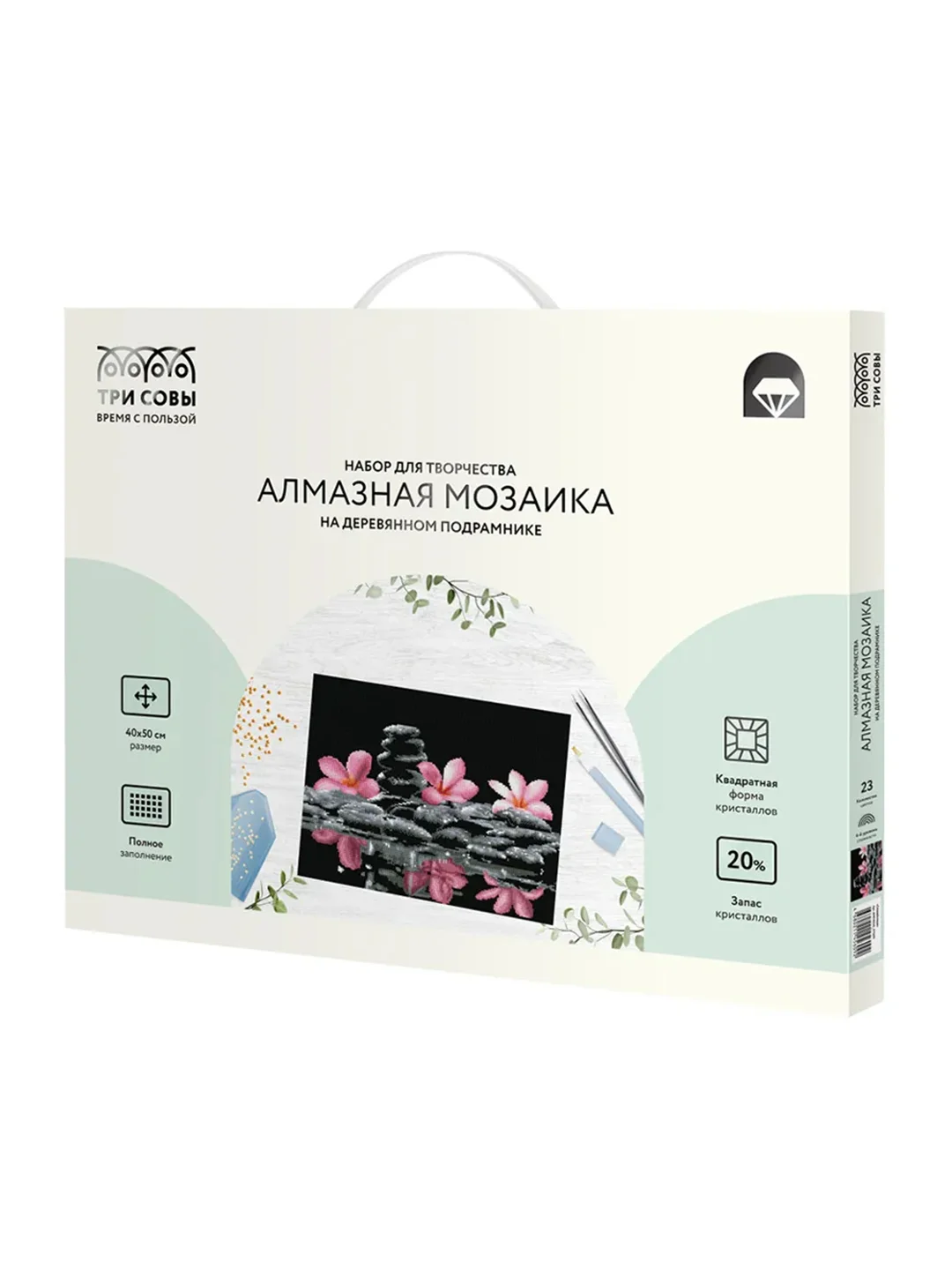 Алмазная мозаика Три совы "Спокойствие", холст на деревянном подрамнике, 40х50 см