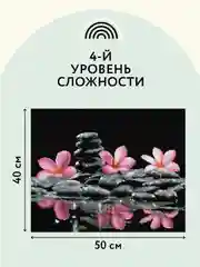 Алмазная мозаика Три совы "Спокойствие", холст на деревянном подрамнике, 40х50 см
