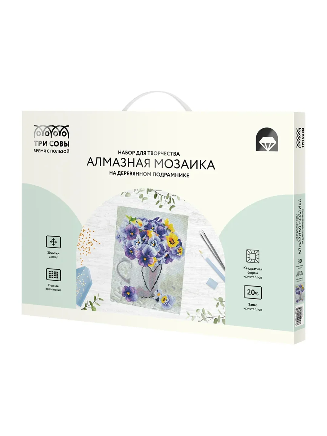 Алмазная мозаика Три совы "Анютины глазки", холст на деревянном подрамнике, 30х40 см