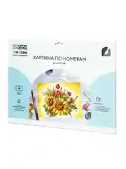 Картина по номерам на картоне Три совы "Подсолнухи", с красками и кистями, 30х40 см