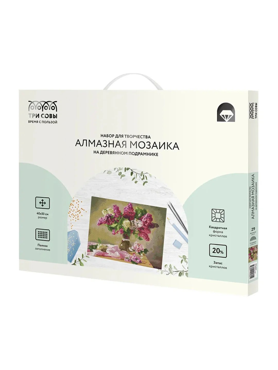 Алмазная мозаика Три совы "Букет сирени", холст на деревянном подрамнике, 40х50 см