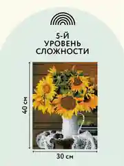 Алмазная мозаика Три совы "Подсолнухи", холст на деревянном подрамнике, 30х40 см