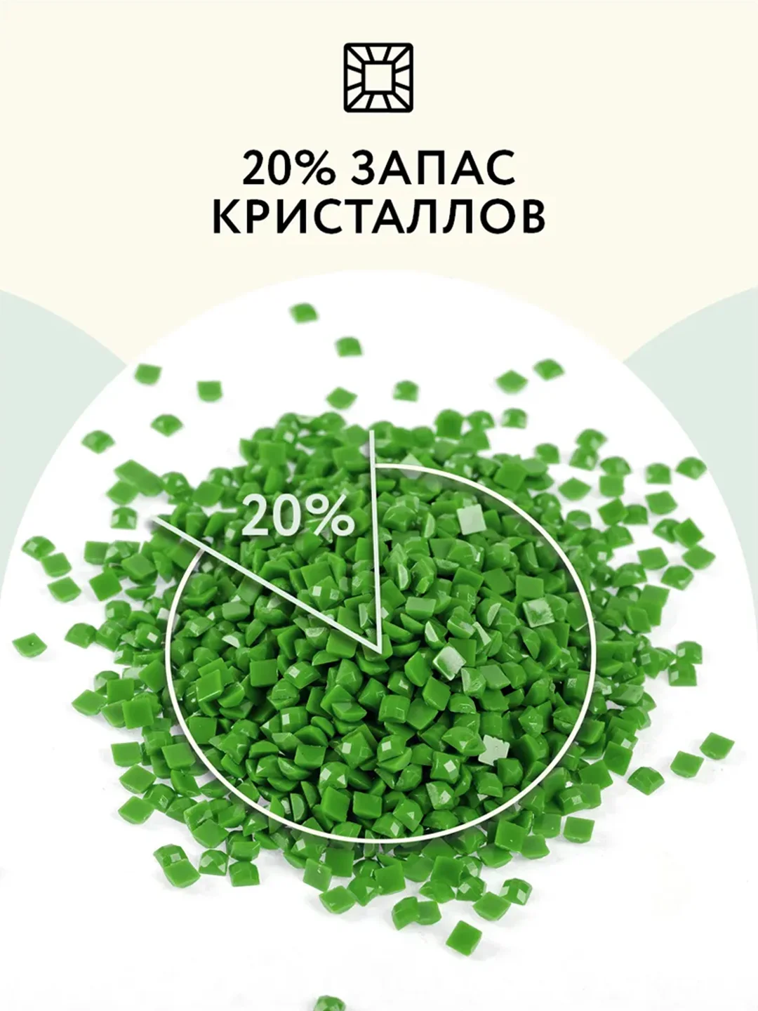 Алмазная мозаика Три совы "Осень в горах", холст, 30х40 см