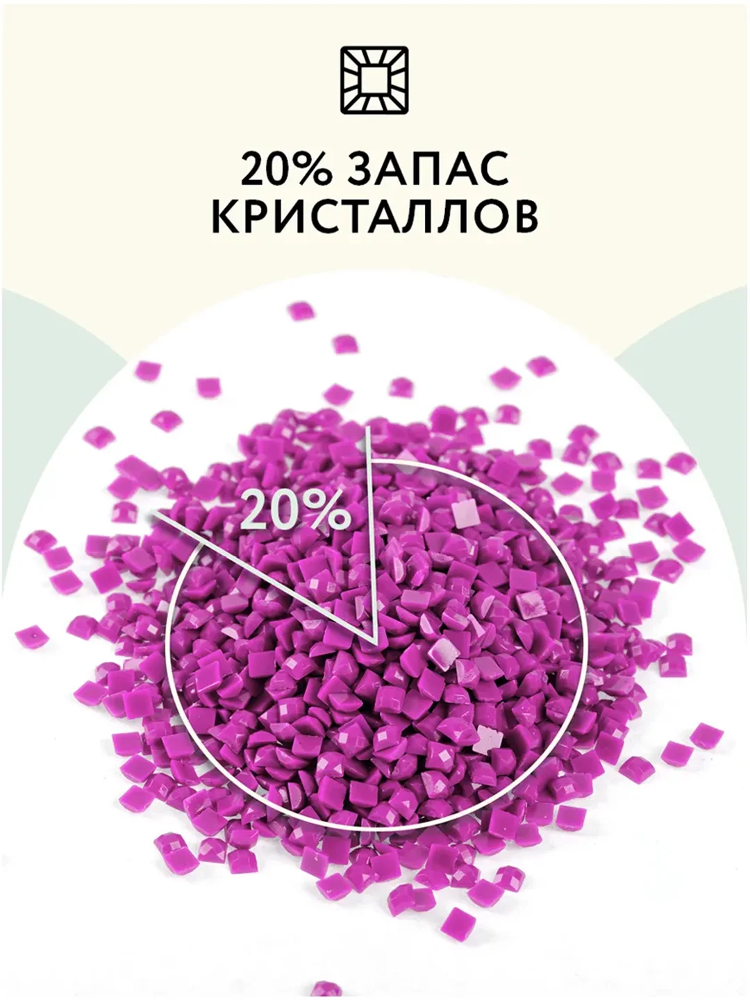 Алмазная мозаика Три совы "Орхидея", холст, 40х50 см