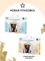 Картина по номерам Три совы "Африканская женщина", с поталью, красками и кистями, 30х40 см