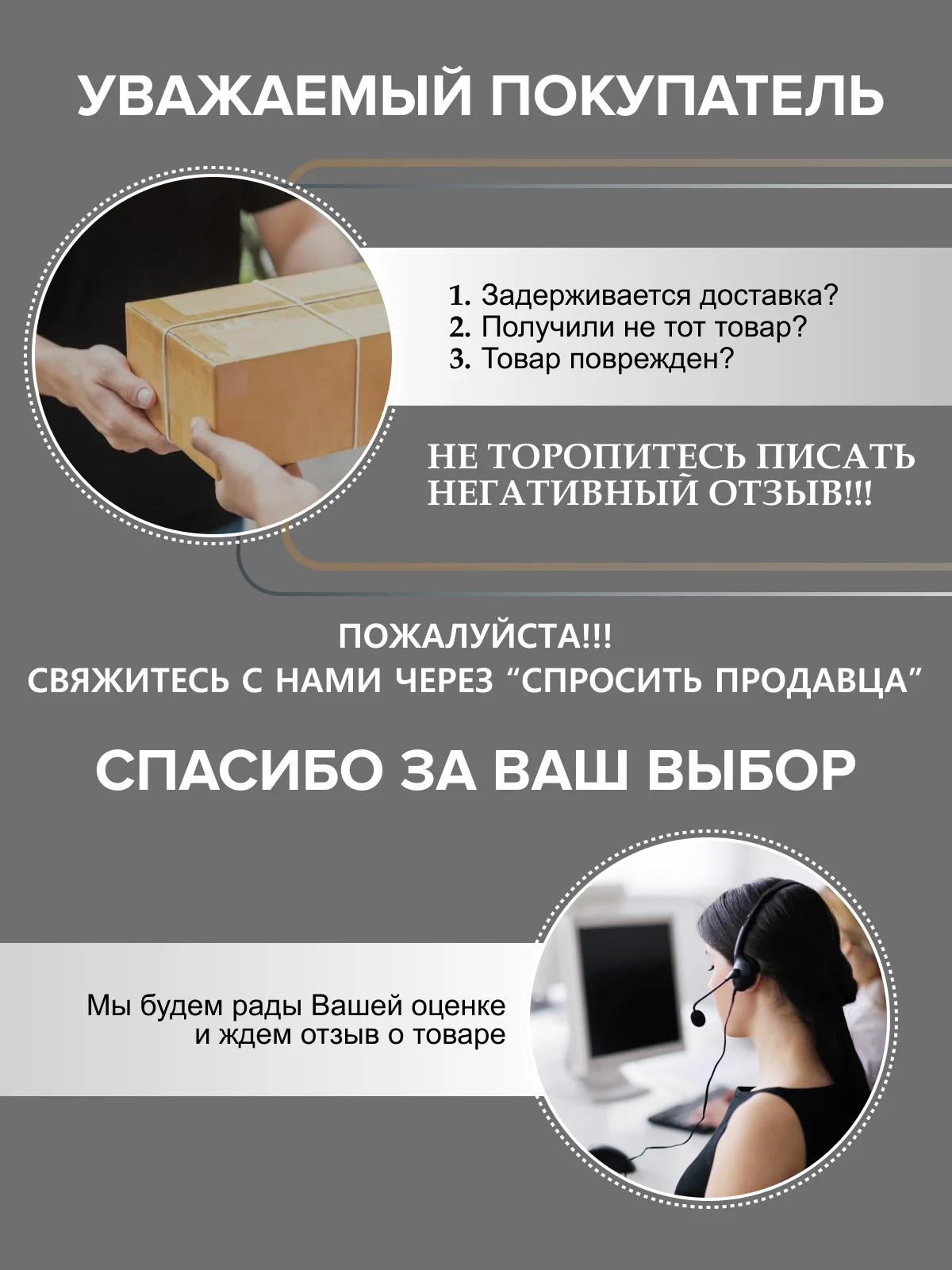 Ручная швабра с отжимом KaringBee KBM2038