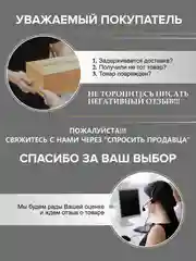 Ручная швабра с отжимом KaringBee KBM2038