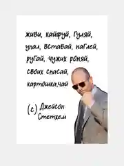 Синий открытки прикол с юмором для мужчины с днем рождения в крафт-конверте