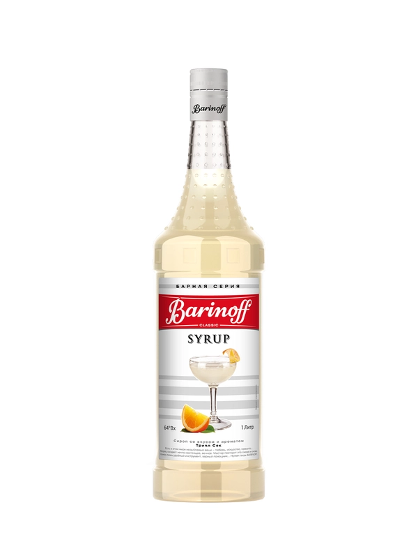 Сироп Barinoff "Трипл сек", 1 л