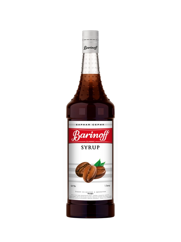 Сироп Barinoff "Кофе", 1 л