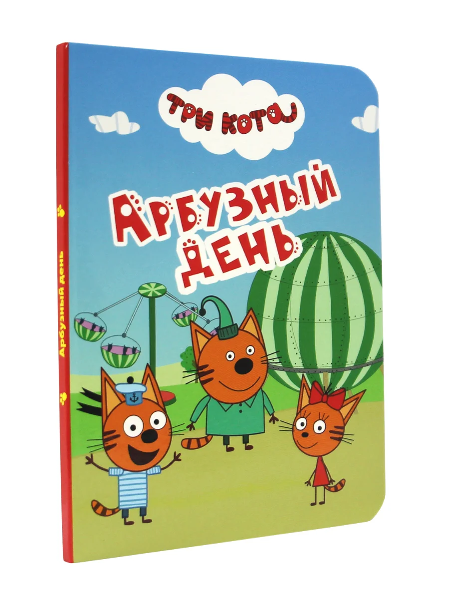 Книги детские картонные развивающие/сказки, мини-формат 11x15 см. 10 стр. Проф-Пресс