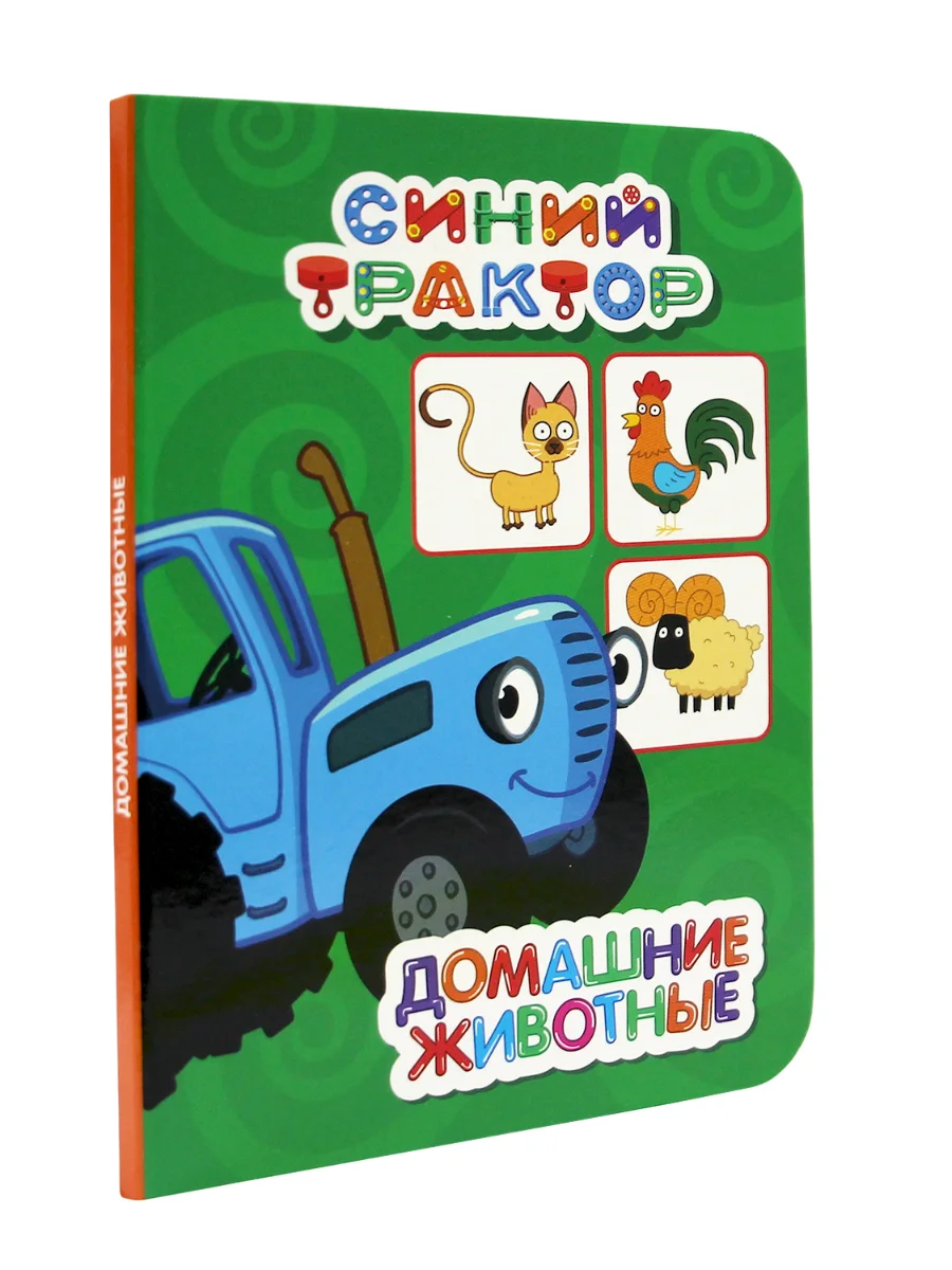 Книги детские картонные развивающие/сказки, мини-формат 11x15 см. 10 стр. Проф-Пресс