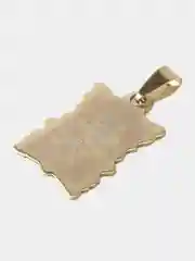 Бежевый подвеска (кулон) с мусульманской молитвой