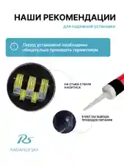 Противотуманные фары светодиодные универсальные 20W. ДХО для авто. Автосвет led птф