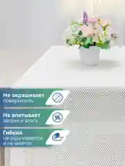 Белый коврик универсальный для кухни и ванной "Вельвет" 50х150 см, ВИЛИНА