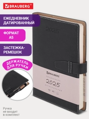 Ежедневник датированный 2025 Brauberg, планер планинг записная книжка А5, под кожу