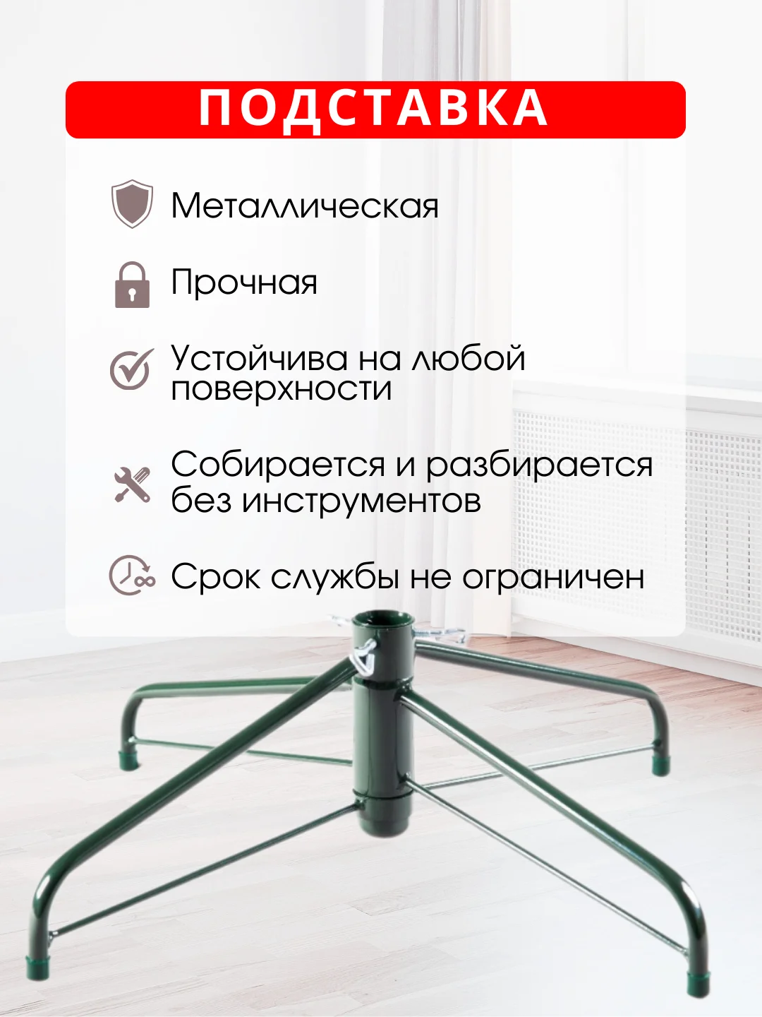 Елка искусственная, новогодняя, заснеженная с шишками, сосна, 60, 90, 120, 150, 180, 210 см