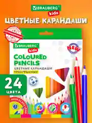 Карандаши цветные Brauberg Kids, 182002, для рисования в школу, набор 24 цвета