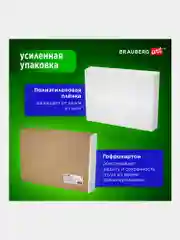 Холст на подрамнике 40х50 см грунтованный набор 4 шт, 280 г м2, 100% хлопок, Brauberg Art