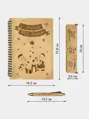 Набор подарочный. Блокнот с ручкой "С Новым годом!", записная книжка в линейку А5
