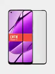 Защитное стекло для Realme 11, на весь экран