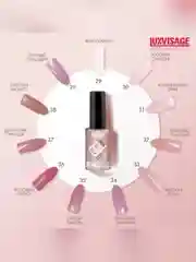 Лак для ногтей LUXVISAGE GEL finish