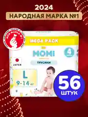MOMI COMFORT CARE подгузники-трусики L (9-14 кг) MEGA, 56 шт