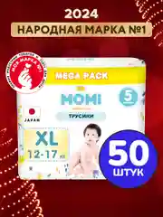 Momi Подгузники трусики детские 12-17кг размер 5,  XL 50шт Comfort Care MEGA pack