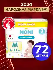 MEGA PACK MOMI COMFORT CARE подгузники M (6-11 кг). 72 шт