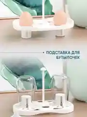 Стерилизатор и подогреватель для бутылочек