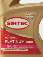 Масло моторное Sintec Platinum 7000 5W-30, синтетика