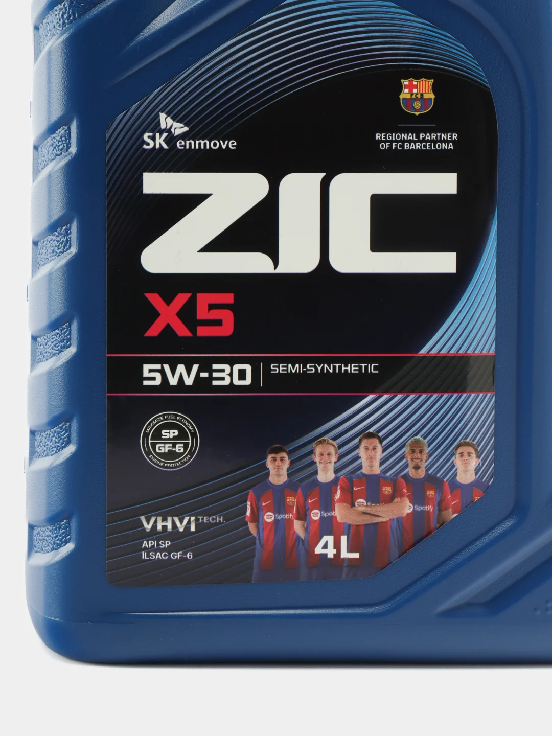 Масло моторное ZIC X5 5W-30, полусинтетика
