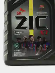 Масло моторное ZIC X7 5W-40 SP, синтетика