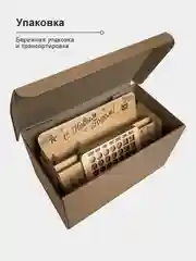 Вечный настольный календарь из дерева "С Новым годом!". Органайзер для канцелярии