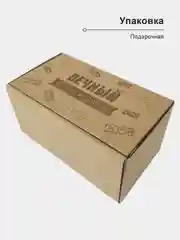 Вечный настольный календарь из дерева "С Новым годом!". Органайзер для канцелярии
