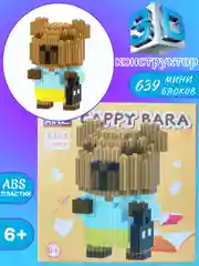 Тиффани детский конструктор, конструктор 3d д, мини-блоки, фигурка Куроми/ Панда/Стич/Человек паук