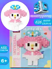 Тёмно-розовый детский конструктор, конструктор 3d д, мини-блоки, фигурка Куроми/ Панда/Стич/Человек паук