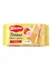 Вафли тонкие с кремом Яшкино, с клубничным вкусом, 144 г