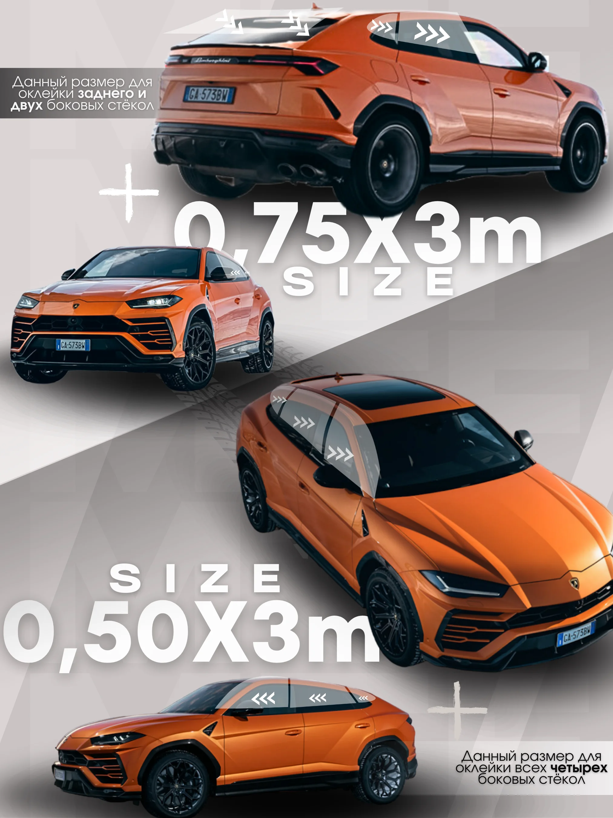 Пленка тонировочная "MTF Original" в тубе "Premium" 20% Сharcol (0.75м х 3м)