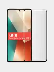 Защитное стекло для Xiaomi Redmi Note 13 / Xiaomi Redmi Note 13 Pro, на весь экран