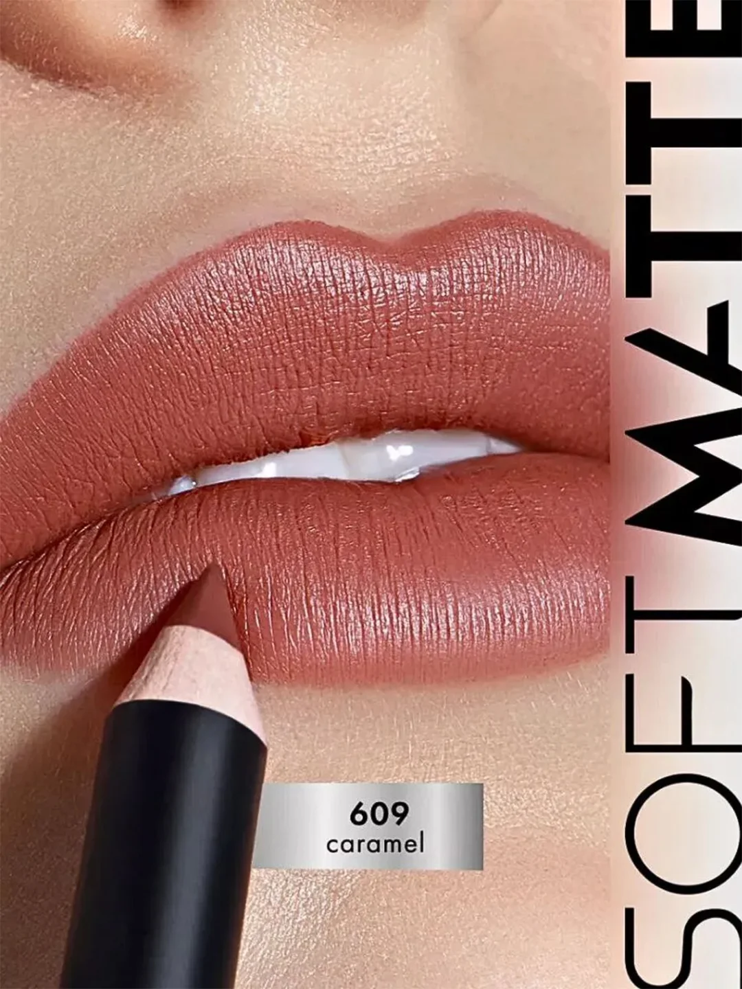 Карандаш для губ LUXVISAGE SOFT MATTE, 1.5 г