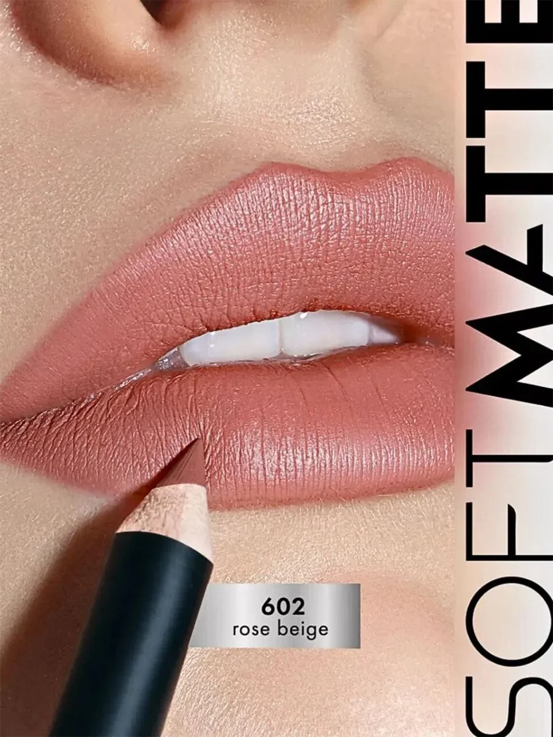 Карандаш для губ LUXVISAGE SOFT MATTE, 1.5 г