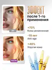 Разноцветный маска для лица тканевая, маски для лица, набор масок, маска тканевая с экстрактами Costeza