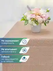 Коричневый коврик универсальный для кухни и ванной "Вельвет" 50х150 см, ВИЛИНА