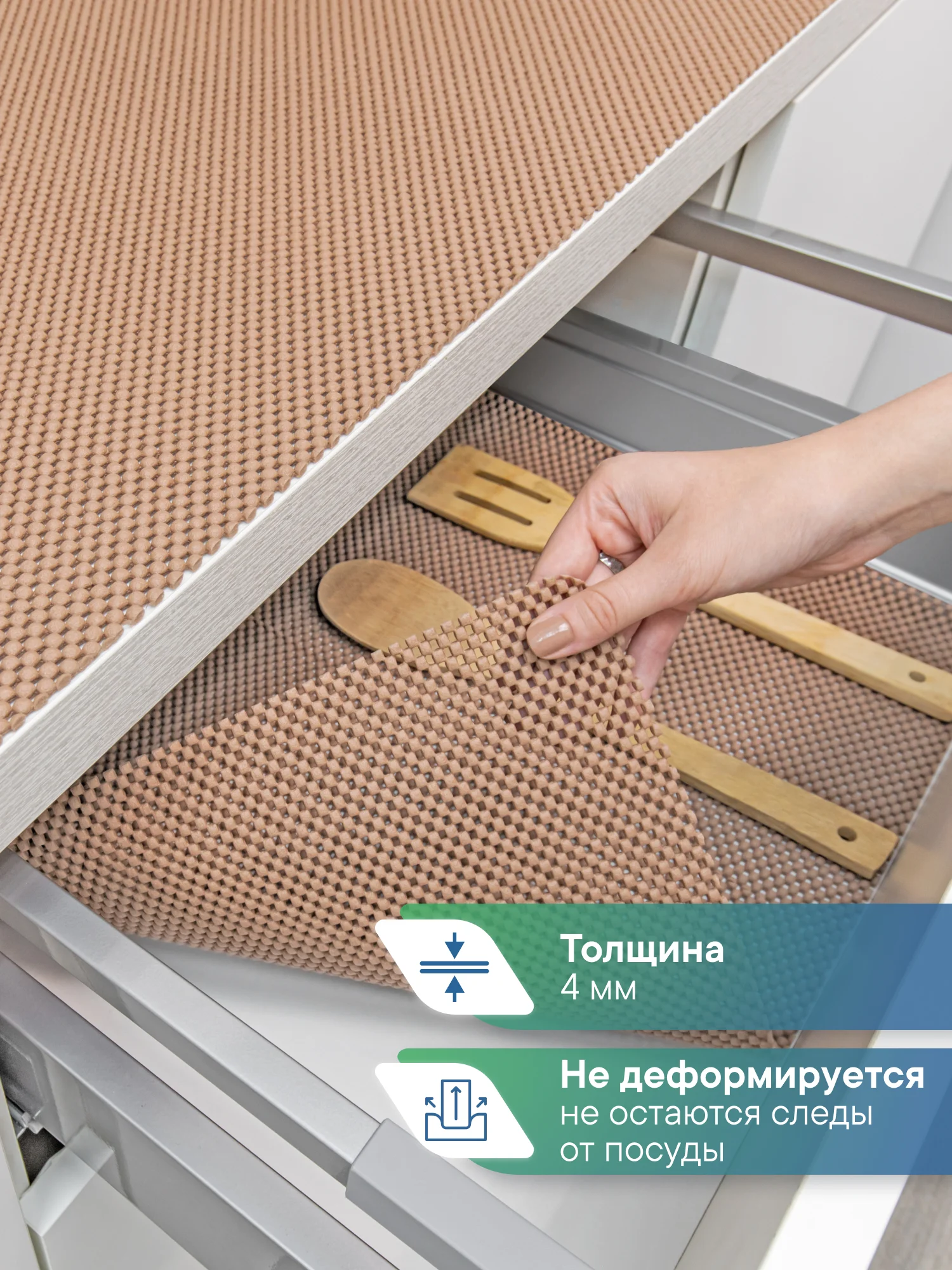 Коричневый коврик универсальный для кухни и ванной "Вельвет" 50х150 см, ВИЛИНА