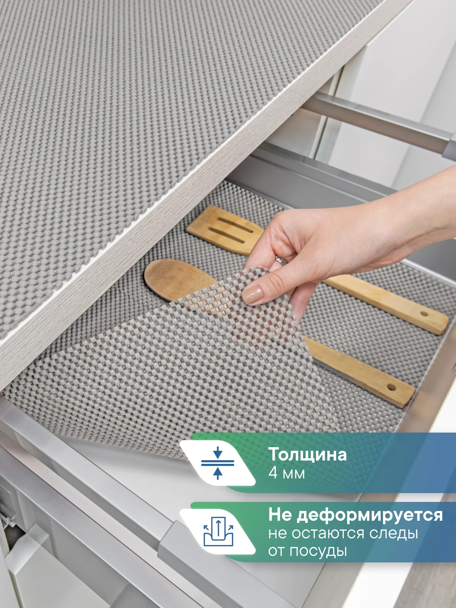 Серый коврик универсальный для кухни и ванной "Вельвет" 50х150 см, ВИЛИНА
