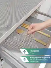 Серый коврик универсальный для кухни и ванной "Вельвет" 50х150 см, ВИЛИНА