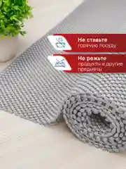 Серый коврик универсальный для кухни и ванной "Вельвет" 50х150 см, ВИЛИНА