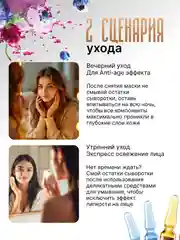 Разноцветный маска для лица тканевая, маски для лица, набор масок, маска тканевая с экстрактами Costeza