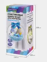 Пластиковые шарики Brauberg Hobby, 665395, шары заготовки для елочных игрушек, 10 шт 10 см